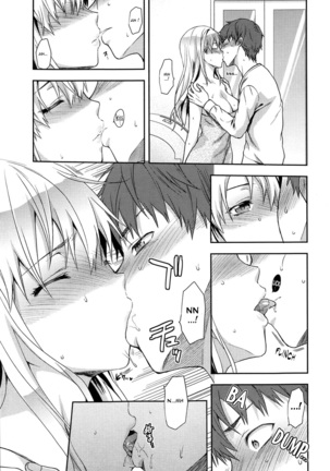 Ane Kyun! ~My Sweet Sweet Elder Sister~ Page #82