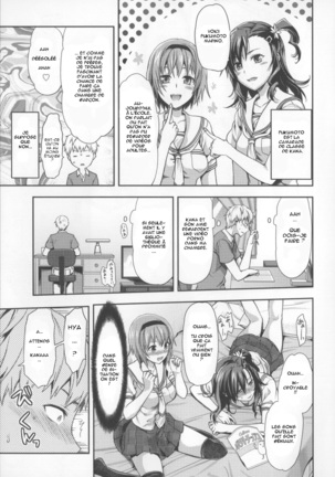 Ane Kyun! ~My Sweet Sweet Elder Sister~ Page #120