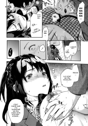 Ane Kyun! ~My Sweet Sweet Elder Sister~ Page #64