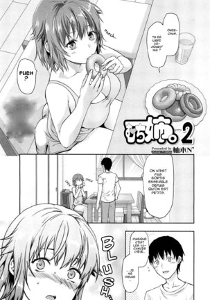 Ane Kyun! ~My Sweet Sweet Elder Sister~ Page #154