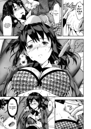 Ane Kyun! ~My Sweet Sweet Elder Sister~ Page #63