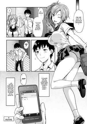 Ane Kyun! ~My Sweet Sweet Elder Sister~ Page #34