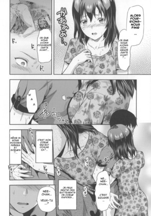 Ane Kyun! ~My Sweet Sweet Elder Sister~ Page #38