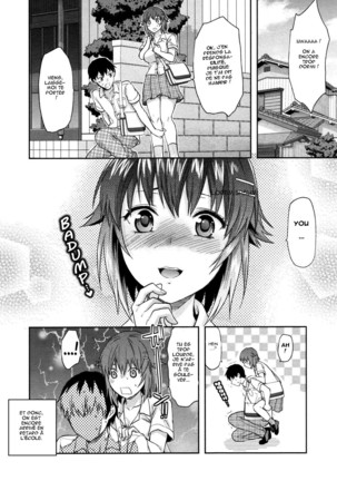 Ane Kyun! ~My Sweet Sweet Elder Sister~ Page #153
