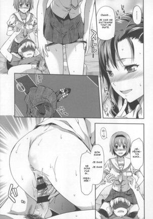Ane Kyun! ~My Sweet Sweet Elder Sister~ Page #128