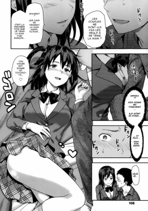 Ane Kyun! ~My Sweet Sweet Elder Sister~ Page #60