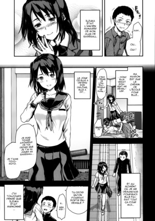 Ane Kyun! ~My Sweet Sweet Elder Sister~ Page #57