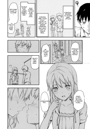 Ane Kyun! ~My Sweet Sweet Elder Sister~ Page #14
