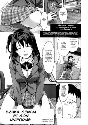 Ane Kyun! ~My Sweet Sweet Elder Sister~ Page #55