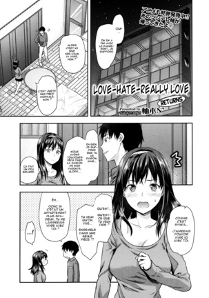 Ane Kyun! ~My Sweet Sweet Elder Sister~ Page #199