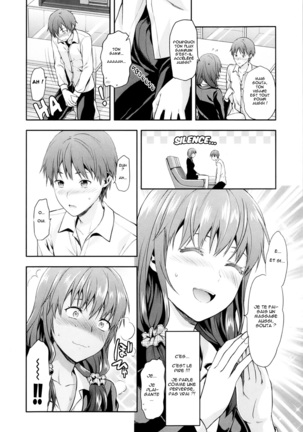 Ane Kyun! ~My Sweet Sweet Elder Sister~ Page #103