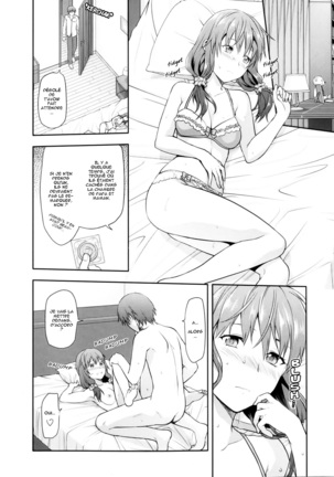 Ane Kyun! ~My Sweet Sweet Elder Sister~ Page #109