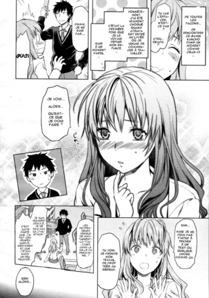 Ane Kyun! ~My Sweet Sweet Elder Sister~ Page #176