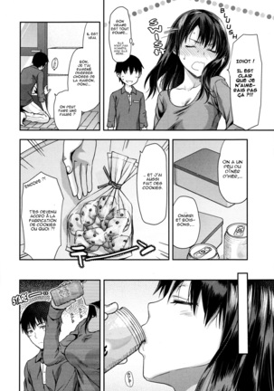 Ane Kyun! ~My Sweet Sweet Elder Sister~ Page #200