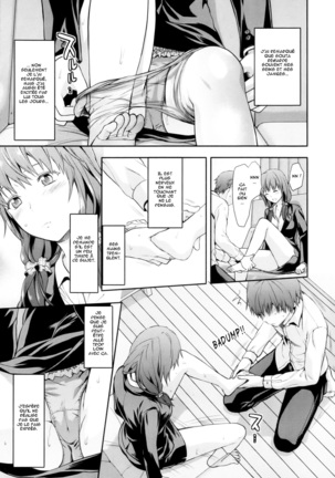Ane Kyun! ~My Sweet Sweet Elder Sister~ Page #100