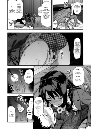 Ane Kyun! ~My Sweet Sweet Elder Sister~ Page #68