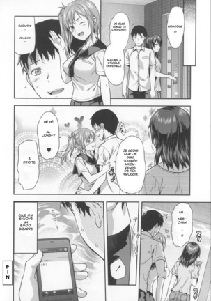 Ane Kyun! ~My Sweet Sweet Elder Sister~ Page #54