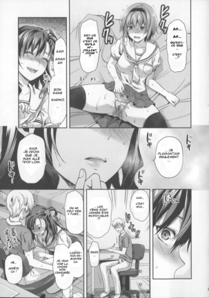 Ane Kyun! ~My Sweet Sweet Elder Sister~ Page #124