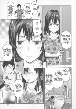 Ane Kyun! ~My Sweet Sweet Elder Sister~ Page #37