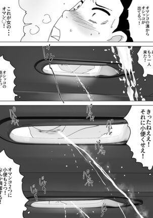 Image 12584327