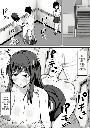 Image 10280575