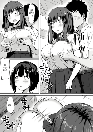 Image 10280573
