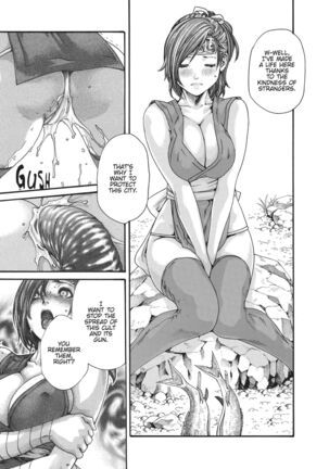 Ero Ninja Scrolls ch.6