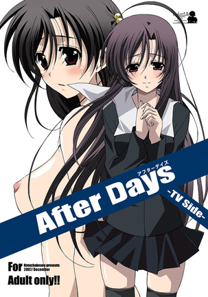 303px x 432px - After Days -TV Side- - English - School Days Hentai