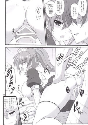Rekka no Syou no Shitsukekata Page #9