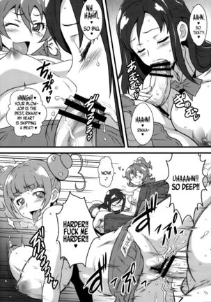 Yorokobi no Kuni vol.19 No-pan Kissa de Hataraku Rikka-chan Page #6