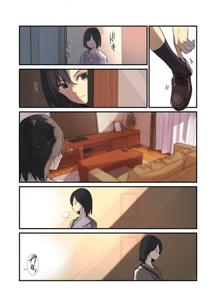 Atashi ga Oji wo Kirau Riyuu Page #8