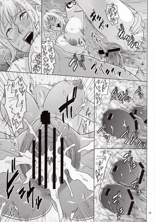 NamiRobi 4 Page #20