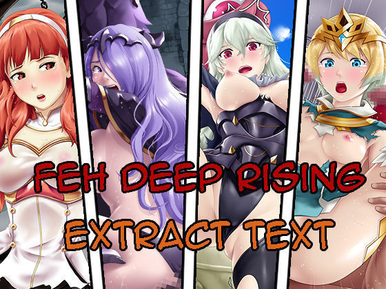 FEH Deep Rising - Extract  text Read the comments