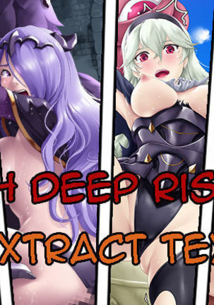 FEH Deep Rising - Extract  text Read the comments Page #1