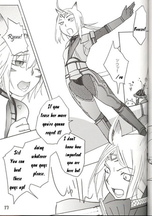 Hurihuri Mithra! Page #16