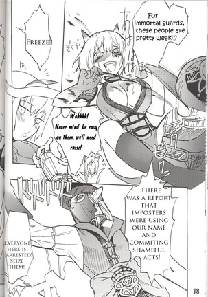 Hurihuri Mithra! Page #17