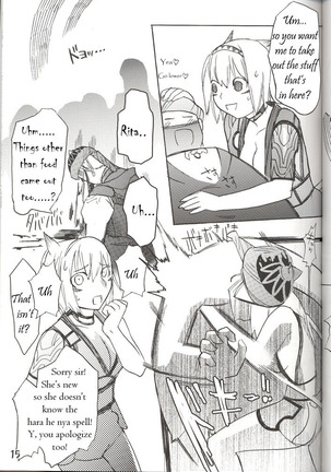 Hurihuri Mithra! Page #14