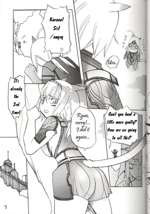 Hurihuri Mithra! Page #6