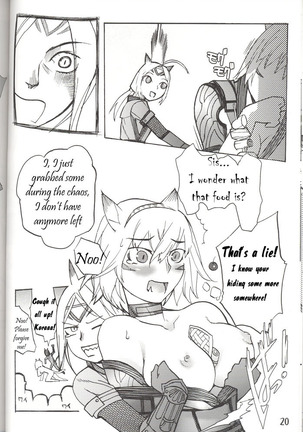 Hurihuri Mithra! - Page 19