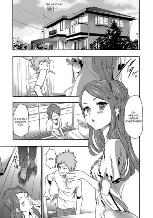 Imouto Saimin Choukyou Manual | The Manual of Hypnotizing Your Sister Ch. 3 Page #8