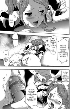 Imouto Saimin Choukyou Manual | The Manual of Hypnotizing Your Sister Ch. 3 Page #26