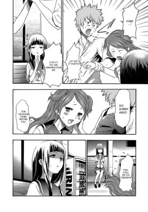 Imouto Saimin Choukyou Manual | The Manual of Hypnotizing Your Sister Ch. 3 Page #7