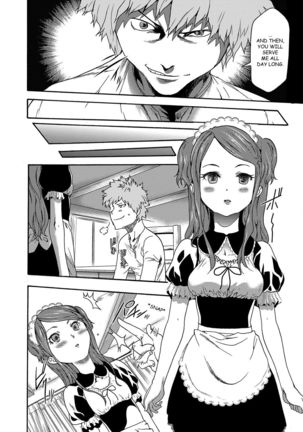 Imouto Saimin Choukyou Manual | The Manual of Hypnotizing Your Sister Ch. 3 Page #11