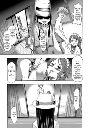 Imouto Saimin Choukyou Manual | The Manual of Hypnotizing Your Sister Ch. 3 Page #42