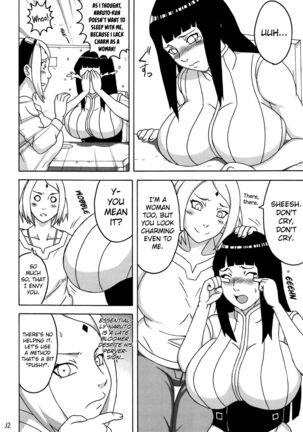 NaruHina - Page 3