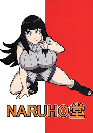 NaruHina - Page 42