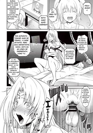 Ouhi-sama Hacchake asobasu - Page 11