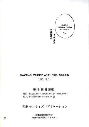 Ouhi-sama Hacchake asobasu - Page 21