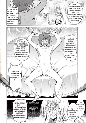 Ouhi-sama Hacchake asobasu - Page 3