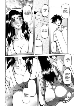 Sayuki no Sato Chapter 17 - Page 14